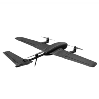 UAV PLASTIC PROTECTIVE SHELL frame VA17