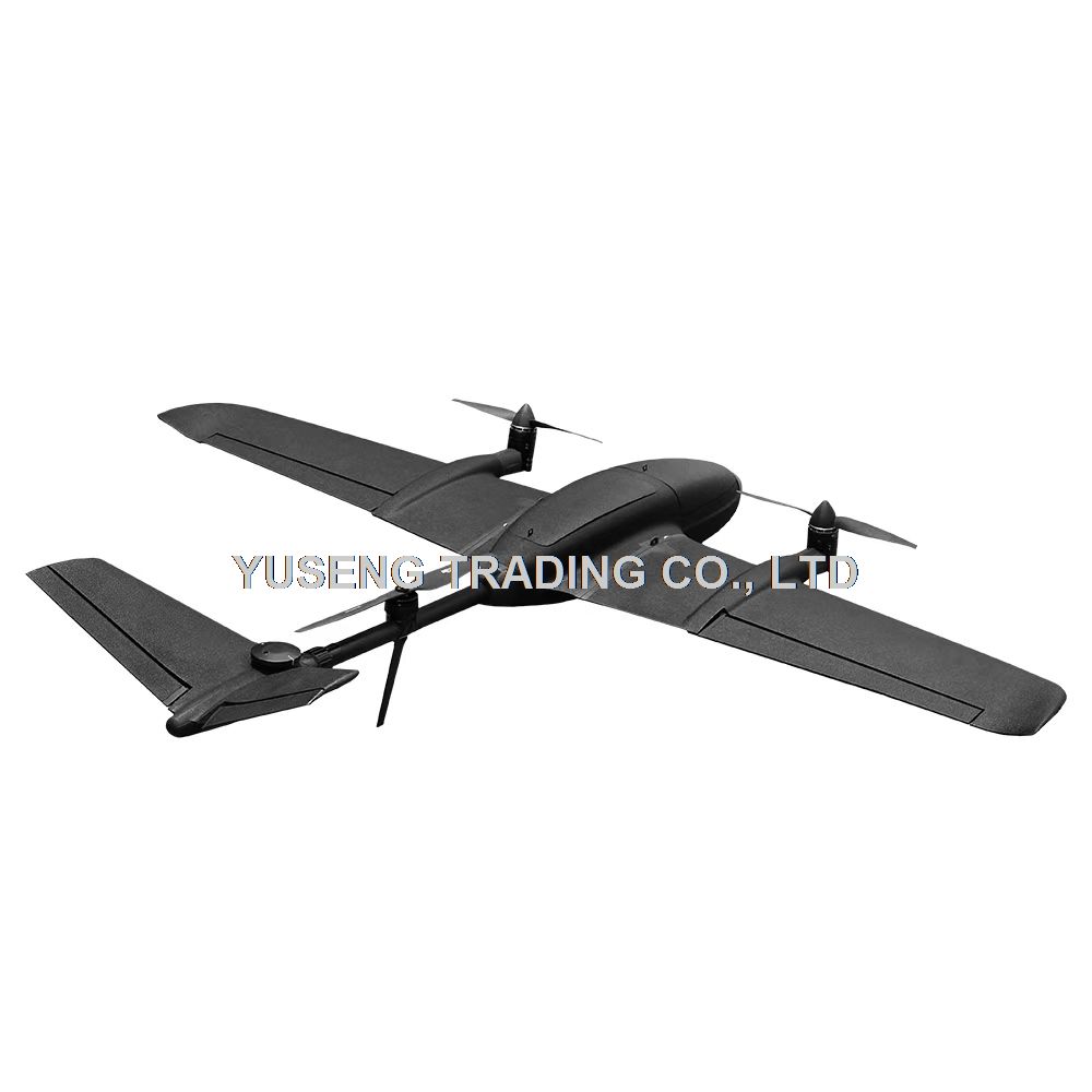UAV PLASTIC PROTECTIVE SHELL frame VA17