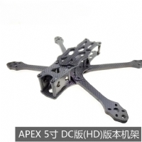 APEX 5inch Frame DC Version RC Racing FPV Crossing Drone Frame HD Shatterproof Full Carbon Fiber Frame