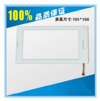 7inch Touch screen for Explay Informer 708 3G black&white