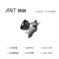 FPV Crossover Machine CADDX Snail Nano Camera ANT Ant 3D Noise Reduction Wide Dynamic Model